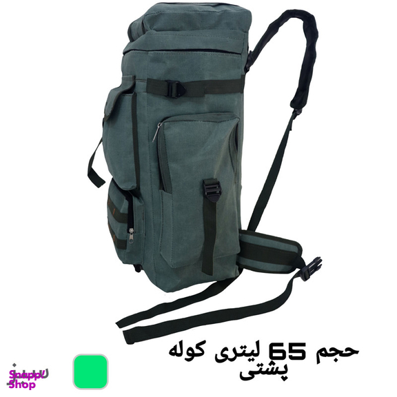 کوله پشتی ورزشی مدل ABL