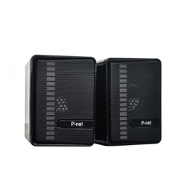 اسپیکر پی نت مدل X14