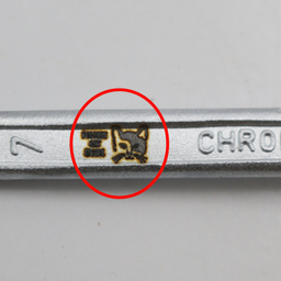 آچار یکسر تخت و یکسر رینگی مدل پرشین کت کد YPA-07MM سایز 7 میلی متر