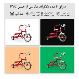 چادر عکاسی پلوز مدل shadowless tent ابعاد 40×40 سانتی متر