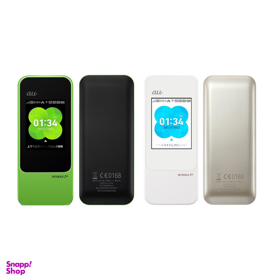 مودم 4G قابل حمل یوکیو هوآوی مدل Speed Wifi Next W04
