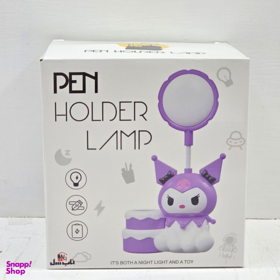 اسباب بازی ناب سل مدل چراغ مطالعه کرومی شارژی تراش دار همراه با جای خودکار