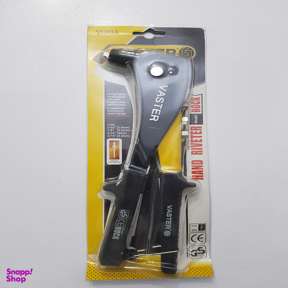 انبر پرچ واستر کد MN-019 سایز 10 اینچ
