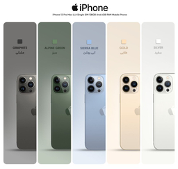 گوشی موبایل اپل مدل iPhone 13 Pro Max JA ظرفیت 128 گیگابایت رم 6 گیگابایت