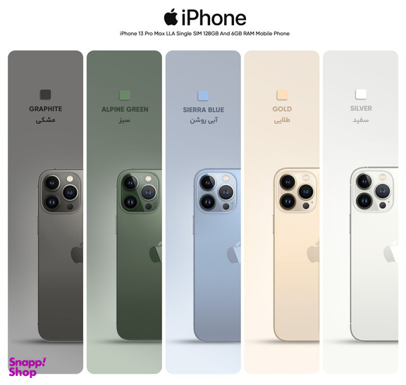 گوشی موبایل اپل مدل iPhone 13 Pro Max JA ظرفیت 128 گیگابایت رم 6 گیگابایت