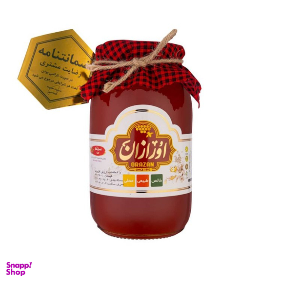عسل کنار اورازان کد 2 وزن 960 گرم