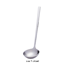 سرویس قاشق چنگال 146 پارچه کابان کد 084 Kaban