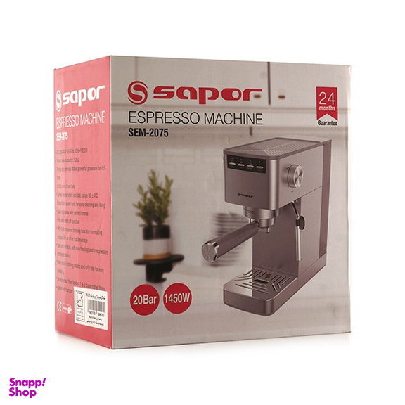 اسپرسوساز ساپر مدل SEM-2075