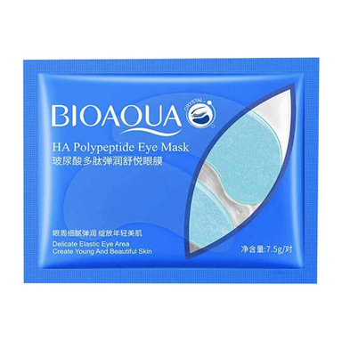 ماسک زیر چشم بایوآکوا مدل HA Polypeptide وزن 7.5 گرم