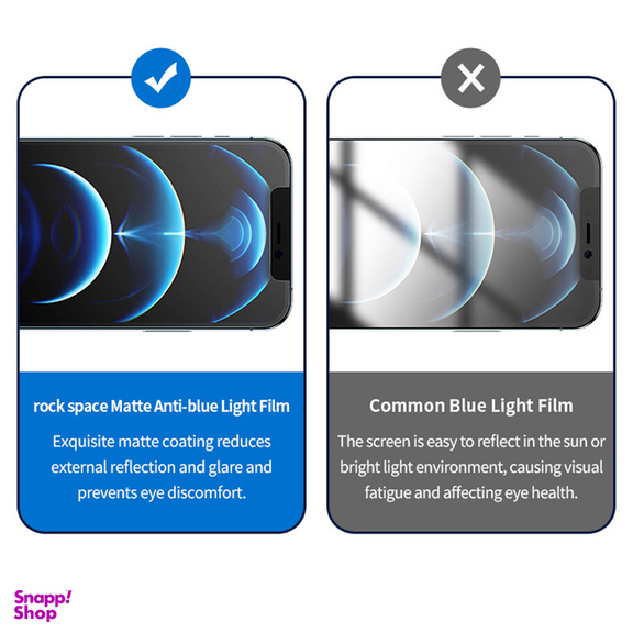 محافظ صفحه نمایش آنتی بلو راک اسپیس کد BLU مناسب برای گوشی موبایل سامسونگ Galaxy A73 5G