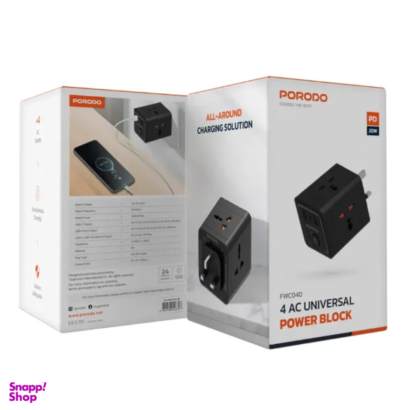 شارژر دیواری پرودو مدل 4AC Universal Power