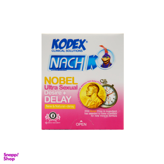 کاندوم تاخیری کدکس مدل Nobel بسته 3 عددی