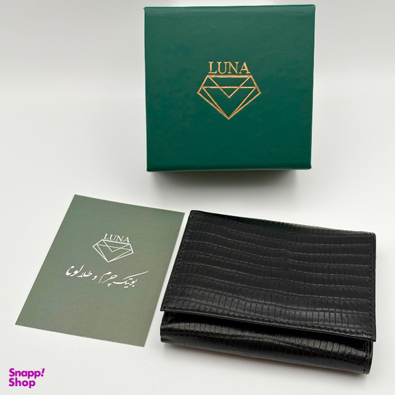 کیف پول چرم طبیعی کد 506