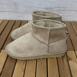 نیم بوت زنانه طرح آگ کوتاه رنگ کرم