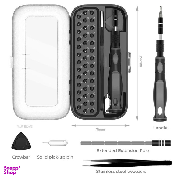 پیچ گوشتی پرووان مدل PGS 105 بسته 48 عددی