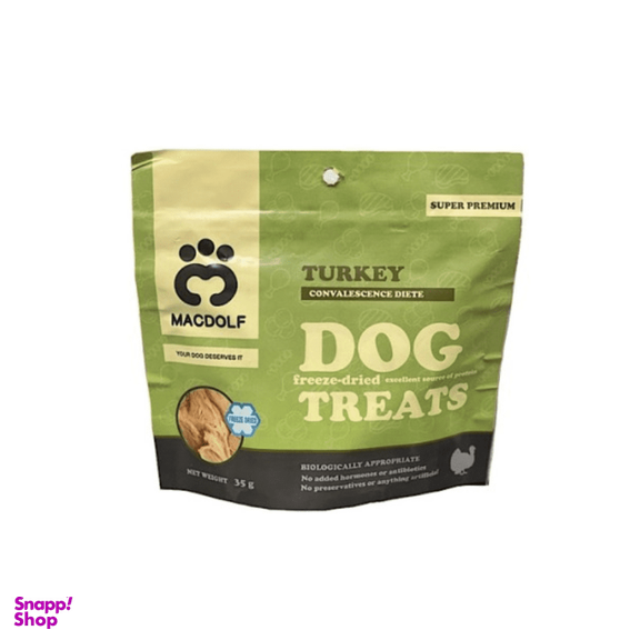 تشویقی فریز دراید سگ مک دولف طعم بوقلمون وزن 35 گرم