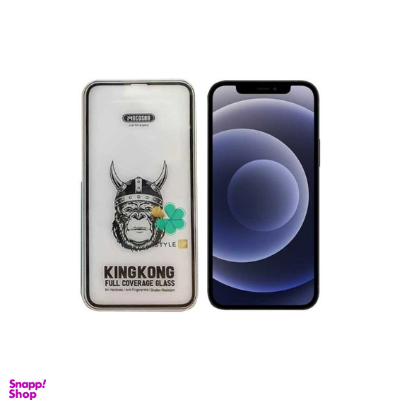 محافظ صفحه نمایش کینگ کونگ مدل 5D مناسب اپل iPhone 16 Pro Max
