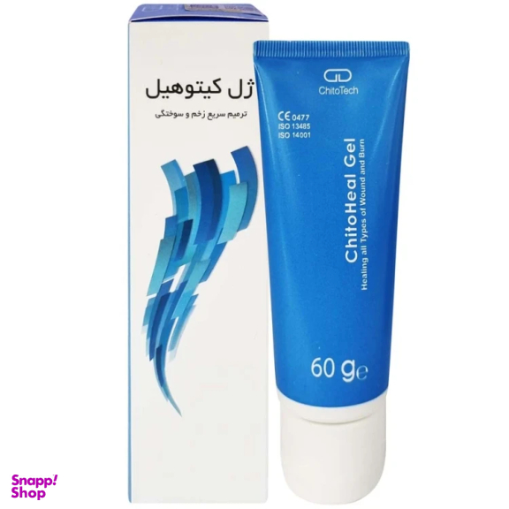 ژل ترمیم کننده پوست کیتو تک مدل کیتوهیل وزن 60 گرم
