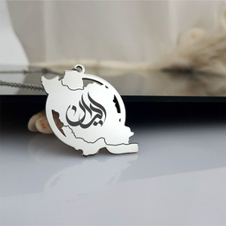 گردنبند زنانه گيلواره زراوشان مدل ایران طرح تایپوگرافی ایران کد T03