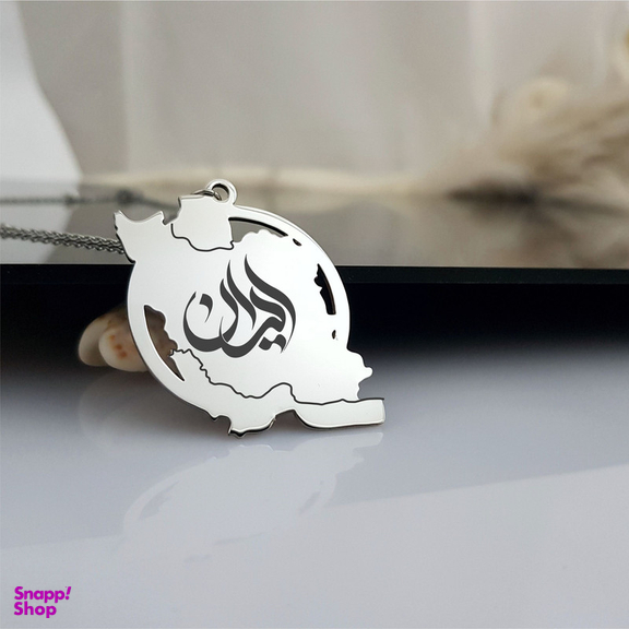گردنبند زنانه گيلواره زراوشان مدل ایران طرح تایپوگرافی ایران کد T03