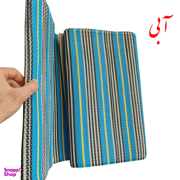 زیر انداز سفری راحل مدل حصیر کد 12yard