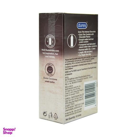 کاندوم دورکس مدل خیلی نازک شکلاتی بسته ۱۲ عددی