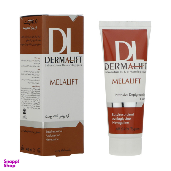 کرم روشن کننده درمالیفت مدل Melalift حجم 40 میلی لیتر مجموعه 2 عددی