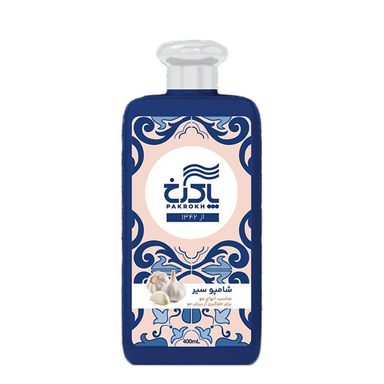شامپو ضد ریزش مو پاکرخ مدل سیر حجم 400 میلی لیتر