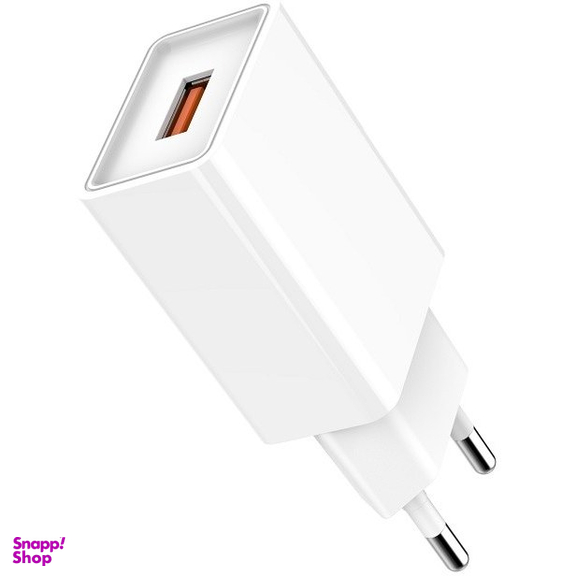 شارژر دیواری 3.1 آمپر بیبوشی مدل C43