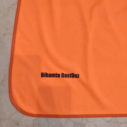 پیشبند نقاشی مدل تامسون کد GO510