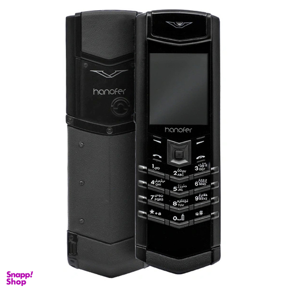 گوشی موبایل هانوفر مدل V6 Pro دو سیم کارت ظرفیت 32 مگابایت