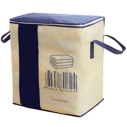 نظم دهنده لباس کد B001