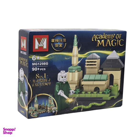 ساختنی ناب سل مدل هری پاتر کد MG1298G