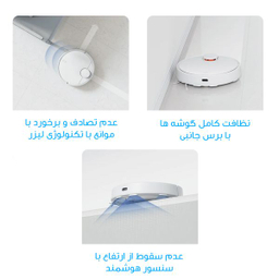 جاروبرقی شیائومی مدل ×10