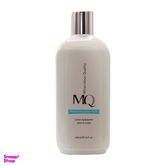 لوسیون بدن ام کیو مدل Moisturizing حجم 400 میلی لیتر