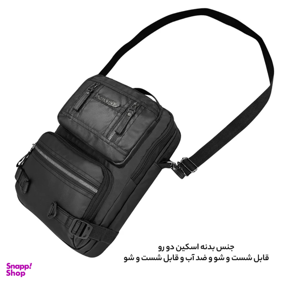 كيف لپتاپ فوروارد مدل SURFACEALROTECTCLT4541 مناسب برای لپ تاپ 14 اینچی