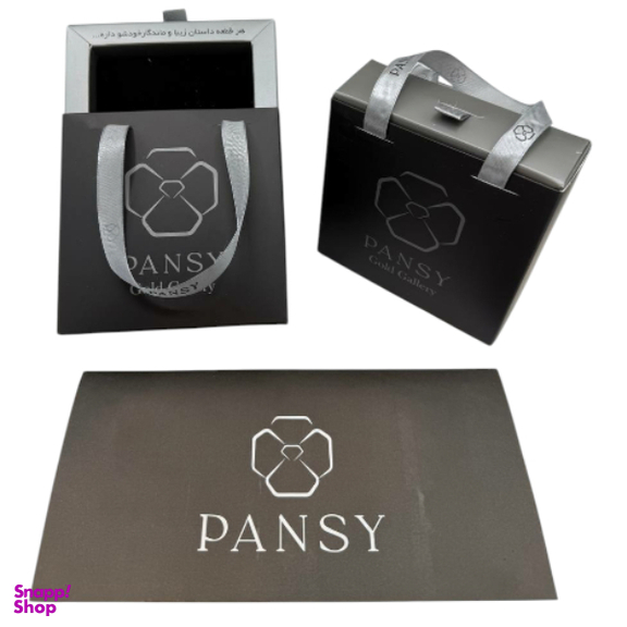 سکه گرمی طلا 18 عیار پانسی مدل زرافشان کد S5