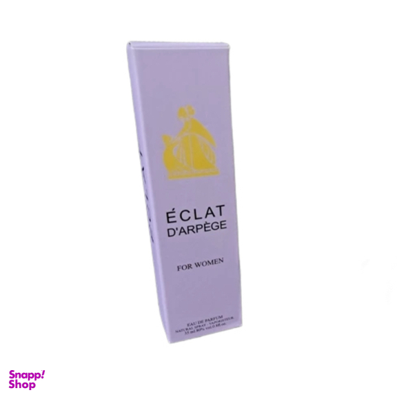 ادوپرفیوم زنانه الحمبرا مدل اکلت کد 627 حجم 35 میلی لیتر