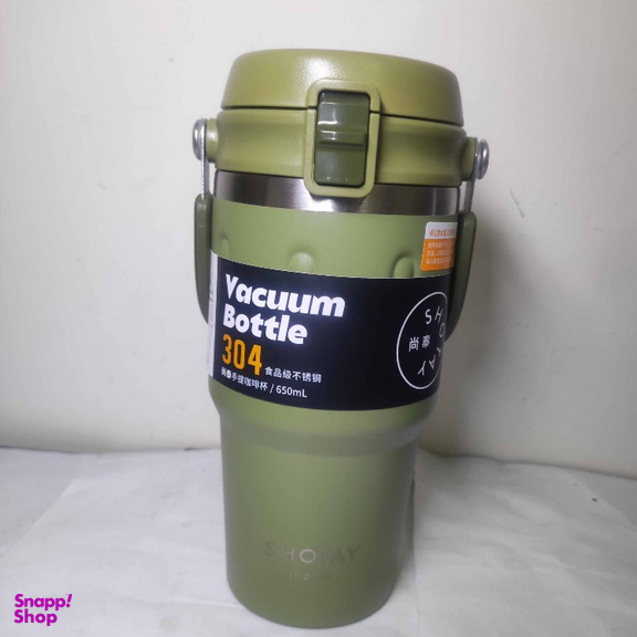 تراول ماگ شوتای مدل ST-8166 گنجایش 0.65 لیتر