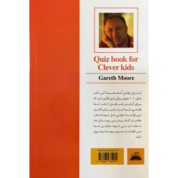 کتاب 365 سرگرمی و بازی برای تقویت هوش اثر گرت مور انتشارات ایرمان