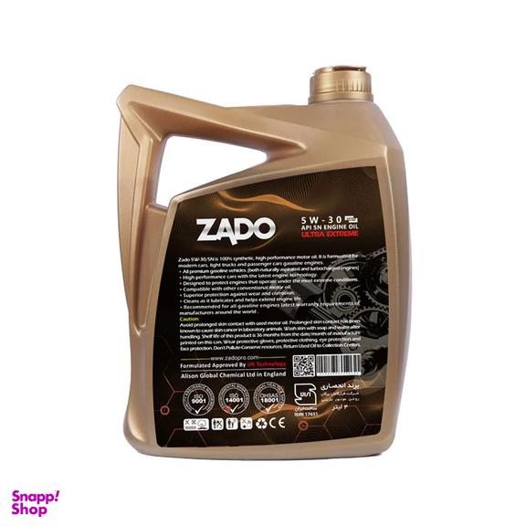 روغن موتور خودرو زادو مدل ULTRA EXTREME کد SAE 5W30-SN حجم 4 لیتر