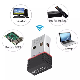 کارت شبکه وایرلس N300 USB سایرکس مدل SX-N300M
