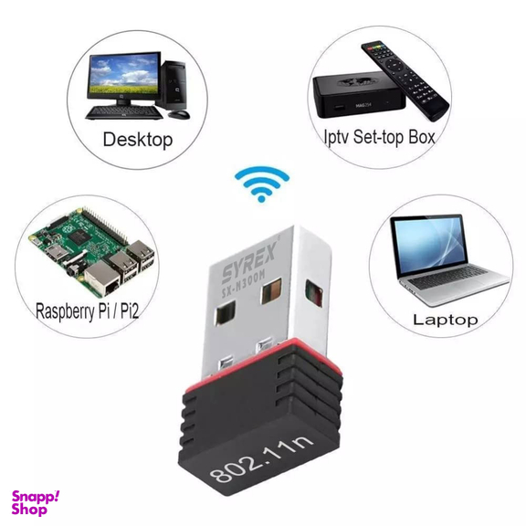 کارت شبکه وایرلس N300 USB سایرکس مدل SX-N300M