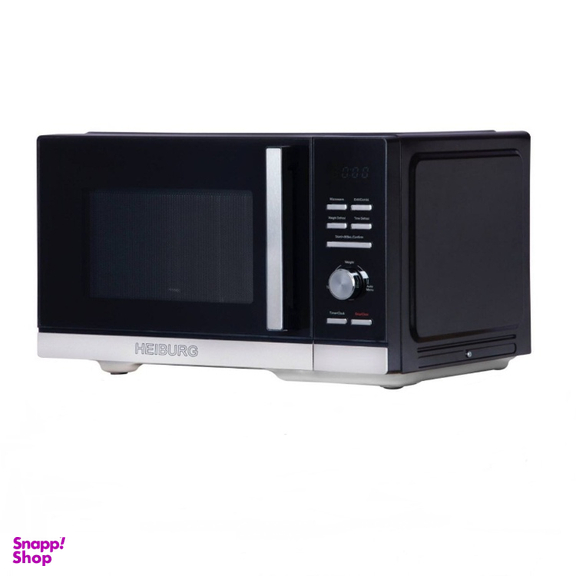 مایکروویو هایبورگ مدل MW-6010