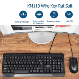 کیبورد و ماوس ای او سی مدل KM110