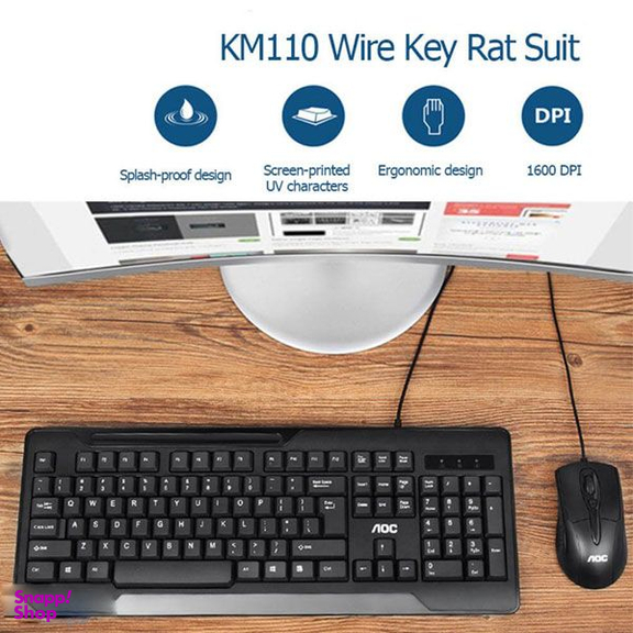 کیبورد و ماوس ای او سی مدل KM110