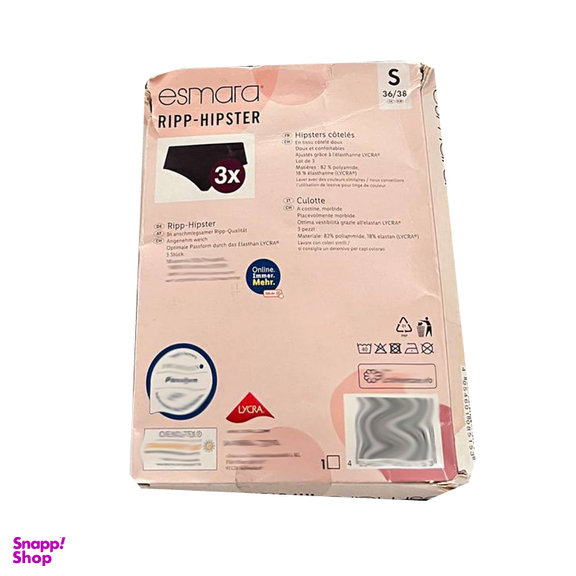 شورت زنانه اسمارا مدل 056 بسته 3 عددی