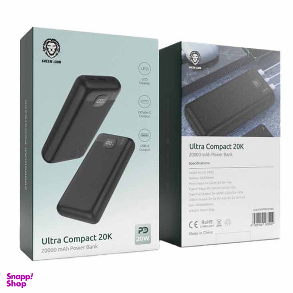 پاوربانک گرین لاین مدل Ultra Compact ظرفیت 10000 میلی آمپر ساعت