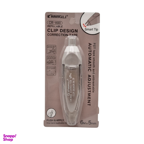 غلط گیر نواری چانگلی مدل فشاری کد 11929