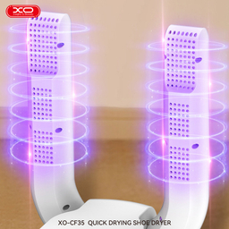 خشک کن لباس ایکس او مدل CF35